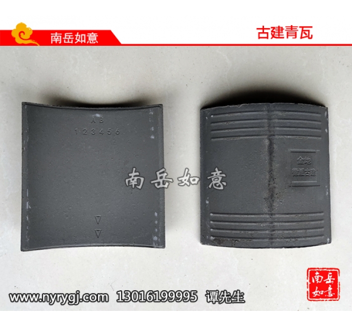 金地徽派古建青瓦